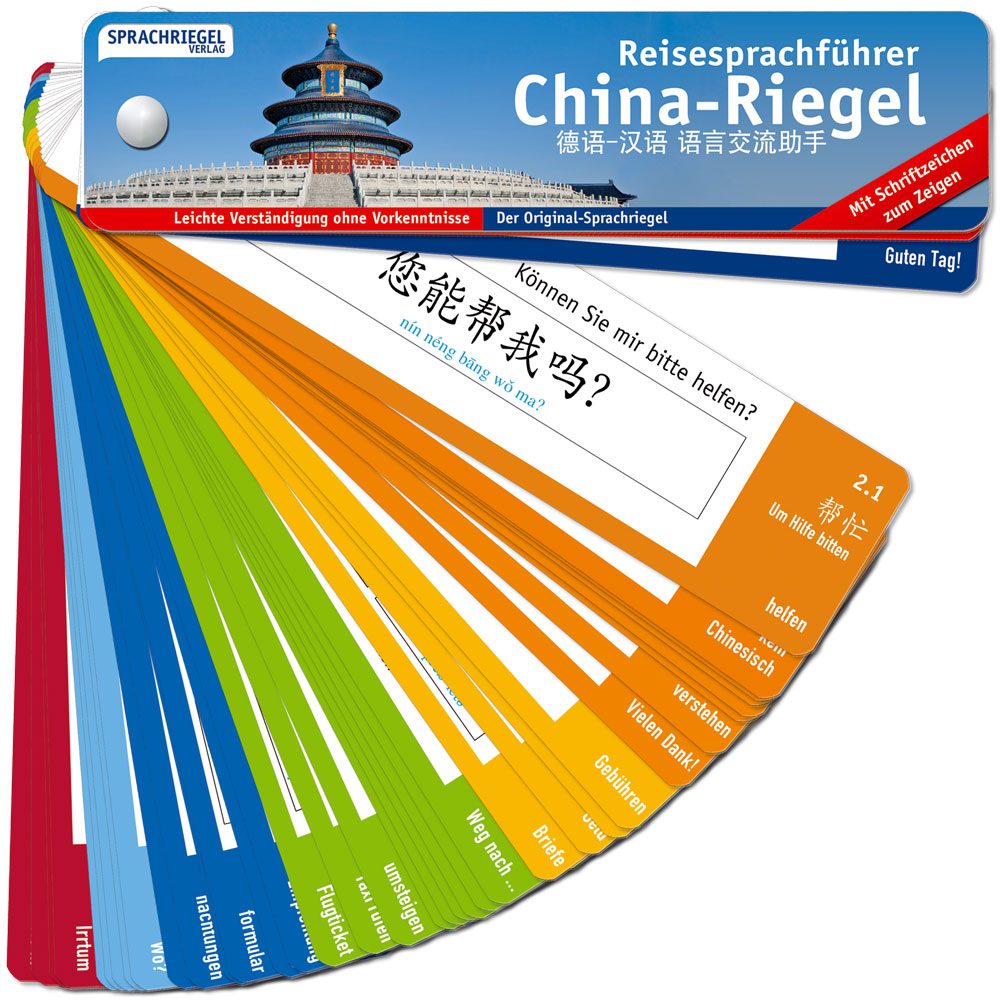 Sprachriegel Verlag China-Riegel